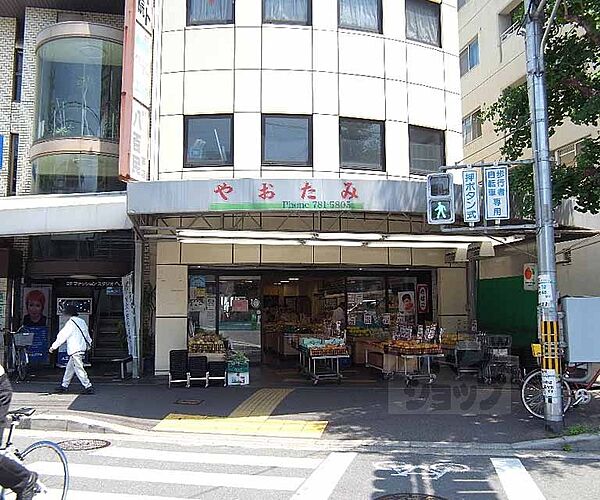 京都府京都市左京区山端大君町(賃貸マンション1K・1階・29.65㎡)の写真 その28