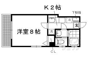 京都府京都市左京区下鴨本町（賃貸マンション1K・4階・23.44㎡） その2