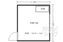 京福電気鉄道北野線 北野白梅町駅 徒歩8分 3階/-