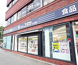 京都府京都市左京区田中門前町（賃貸マンション1LDK・3階・39.78㎡） その30