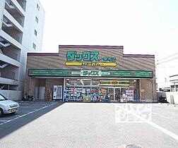 京都府京都市左京区一乗寺里ノ前町（賃貸アパート1R・2階・15.00㎡） その29