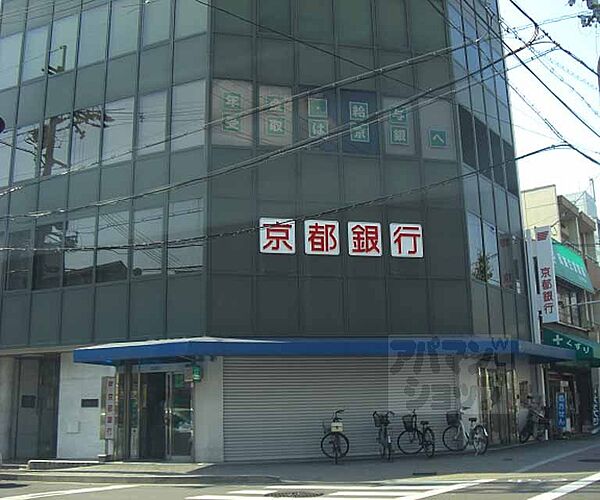 京都府京都市左京区田中上柳町(賃貸マンション2LDK・3階・62.24㎡)の写真 その15