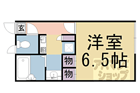 京都府京都市上京区三芳町（賃貸アパート1K・2階・20.28㎡） その2