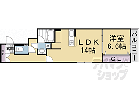 京都府京都市上京区立本寺前町（賃貸マンション1LDK・2階・50.38㎡） その2