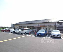 京都府京都市左京区一乗寺西浦畑町（賃貸アパート1LDK・2階・44.33㎡） その30