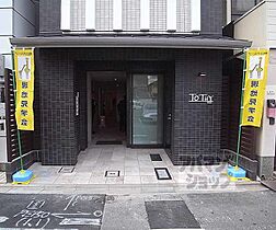 京都府京都市中京区衣棚通竹屋町下る花立町（賃貸マンション1LDK・1階・46.61㎡） その23