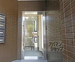 京都府京都市左京区静市市原町（賃貸マンション1DK・4階・28.98㎡） その5