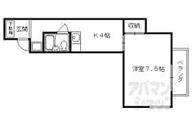 京都府京都市上京区葭屋町出水下ル元福大明神町（賃貸マンション1K・3階・28.35㎡） その2