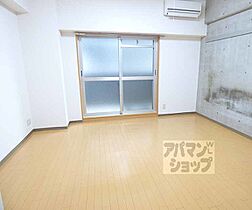 京都府京都市中京区室町通三条下ル烏帽子屋町（賃貸マンション1K・5階・29.52㎡） その4