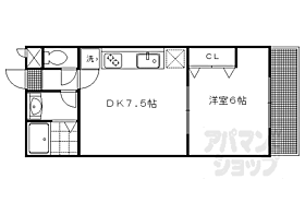 京都府京都市左京区静市野中町（賃貸マンション1DK・2階・24.00㎡） その2