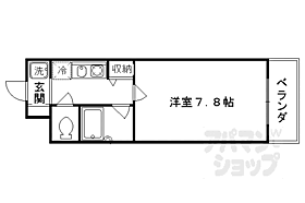 作思以度　衣笠 202 ｜ 京都府京都市北区衣笠東開キ町（賃貸マンション1K・2階・20.24㎡） その2