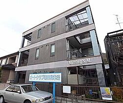 ＭｉｓｓｉｎｇＮ．Ｍ． 201 ｜ 京都府京都市左京区松ケ崎木ノ本町（賃貸マンション1K・2階・23.10㎡） その1