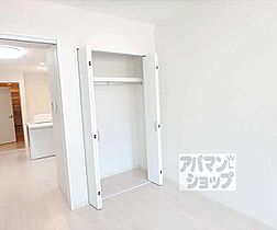 京都府京都市上京区亀屋町（賃貸マンション1LDK・3階・45.05㎡） その10