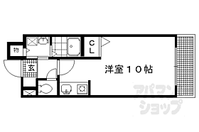 京都府京都市左京区岩倉花園町（賃貸アパート1K・1階・28.80㎡） その2