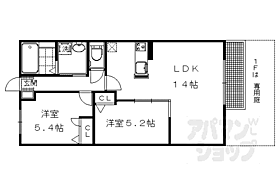 京都府京都市左京区岩倉花園町（賃貸アパート2LDK・1階・53.98㎡） その2