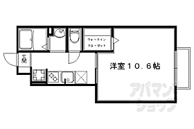 メゾン・ド・ソレイユ 103 ｜ 京都府京都市北区衣笠馬場町（賃貸アパート1K・1階・33.05㎡） その2