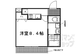 京都府京都市上京区衣棚通今出川上ル畠山町（賃貸アパート1K・1階・24.96㎡） その2