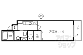 京都府京都市中京区二条通柳馬場東入晴明町（賃貸マンション1K・4階・25.41㎡） その2