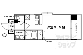 京都府京都市中京区新町通押小路下る中之町（賃貸マンション1K・2階・31.86㎡） その2