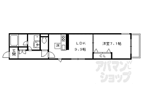 京都府京都市上京区門跡町（賃貸マンション1LDK・1階・43.75㎡） その2