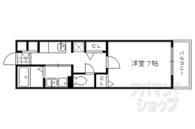 ルッチェ北山 103 ｜ 京都府京都市左京区松ケ崎今海道町（賃貸マンション1K・1階・27.46㎡） その2