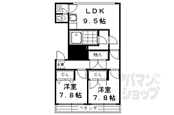船岡山ハイツ 2階2DKの間取り
