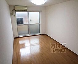 船岡山ハイツ 201 2階2DKのリビング/ダイニング