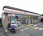 周辺：サークルＫ北山栗栖町店まで300m