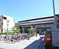 周辺：円町駅まで2300m