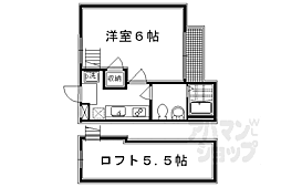 京都市営烏丸線 今出川駅 徒歩8分