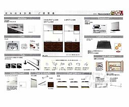 叡山電鉄叡山本線 茶山・京都芸術大学駅 徒歩5分の賃貸マンション 3階1Kの室内