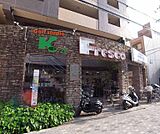 フレスコ丸太町店まで550m 24時間営業中。　すべてはお客様の「おいしい」のために　がキャッチコピーのスーパーです。