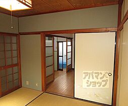 居間
