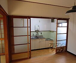 居間