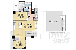 京都市営烏丸線 烏丸御池駅 徒歩3分