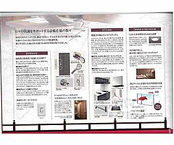 叡山電鉄叡山本線 修学院駅 徒歩6分の賃貸マンション 4階1LDKの室内