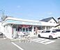 周辺：サンクス上賀茂店まで1006m