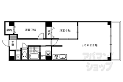 京都市営烏丸線 今出川駅 徒歩4分