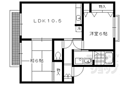 京都市営烏丸線 国際会館駅 徒歩6分