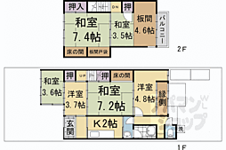 紫野上御所田町貸家