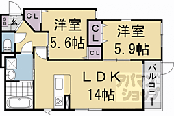 京阪本線 神宮丸太町駅 徒歩9分