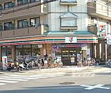 セブンイレブン京都西賀茂店まで650m