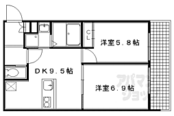 京都市営烏丸線 丸太町駅 徒歩4分 2階/-