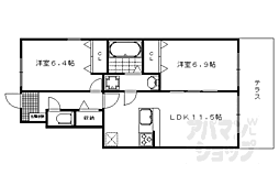 京都市営烏丸線 国際会館駅 徒歩13分