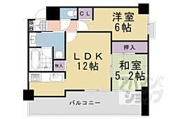 京都市営烏丸線 烏丸御池駅 徒歩5分