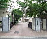 加茂川中学校まで1300m