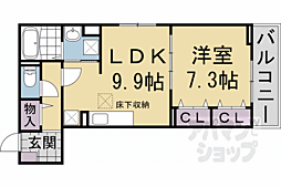 メープルコート小川 1階/101