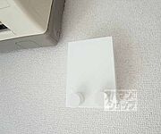 室内洗濯物干し用のフックです。