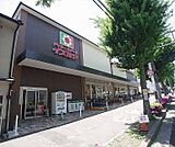 イズミヤ　千本北大路店まで536m