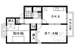 シャトー山翠 2階/205